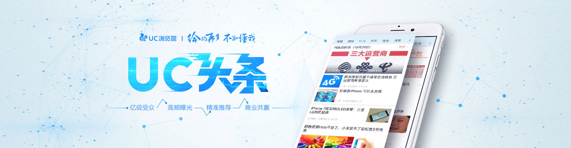 始兴sem代理