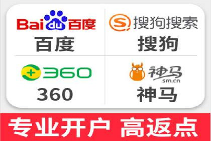 百度竞价托管外包成功案例：提升广告效果的关键