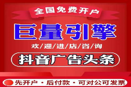 案例分享：SEM广告优化助力业绩翻倍